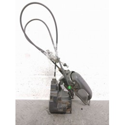 SERRATURA ELETTRICA ANTERIORE DX NISSAN MICRA K12 DEL 2004  2400000115816