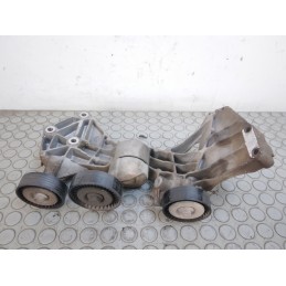 Supporto motore compressore clima e alternatore Mercedes Classe A W168 dal 1997 al 2004 cod axxx202xx40  1698244342605