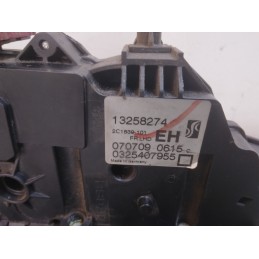 Serratura elettrica ant dx Opel Corsa D 5 porte dal 2006 al 2014 cod 13258274  1709824654800