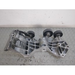 Supporto motore Mercedes Classe A W169 dal 2004 al 2011 cod 950166  1712228162703