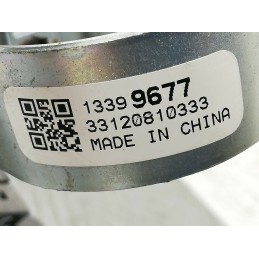 BLOCCHETTO ACCENSIONE CON CHIAVE OPEL MERIVA B 1.4 B  DAL 2010 AL 2017  2400000039235