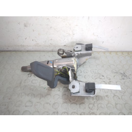 Piantone sterzo Opel Corsa D dal 2006 al 2014 cod 95514397  1740583711632
