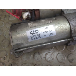 Motorino avviamento Dr 5 1.6 LPG dal 2007 al 2018 cod b11-3708110ba  1752067228789