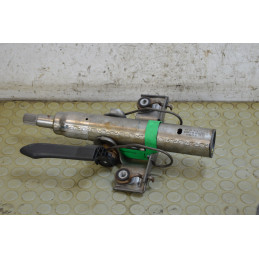 Piantone sterzo superiore Opel Meriva B dal 2010 al 2017 cod 13251948  1758292074184