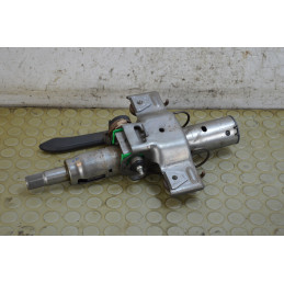 Piantone sterzo superiore Opel Meriva B dal 2010 al 2017 cod 13251948  1758292074184
