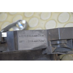 Serratura elettrica ant sx Citroen C3 Picasso dal 2008 al 2018 cod 9681725480  1764084185099