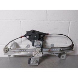 MOTORINO ALZAVETRO ALZACRISTALLO ANT. DX FORD FUSION DEL 2006  2400000068778