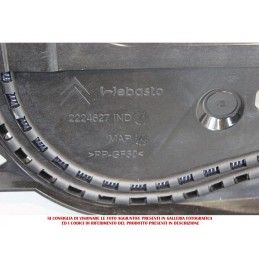 Oscurante tettuccio elettrico Citroen DS5 dal 2011 al 2014 cod. citroen 2224627  2400000005322