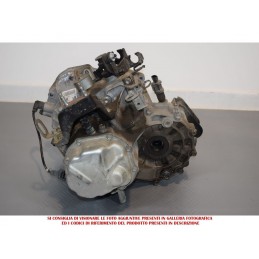 Cambio Manuale 5 marce Chevrolet Matiz 1.0 benzina 4 cilindri del 2009  2400000001119